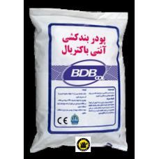 پودربندکشی سفیدرنگ آنتی باکتریال مارک BDB